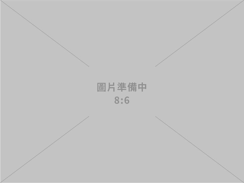 鉅堃印刷事業股份有限公司